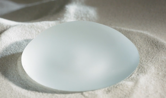 implantes mamarios de silicona